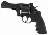 S&W Thunder Ranch